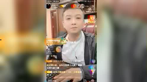 快手五哥最新八卦爆料,揭秘娱乐圈最新八卦风云  第3张