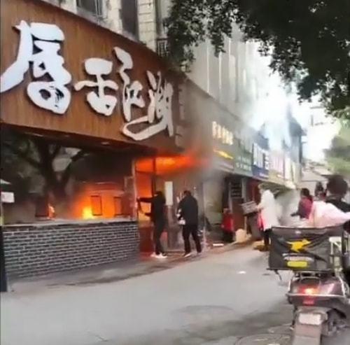 鑫禾饭店爆料视频,一场关于美食与真相的较量