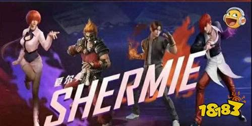 ss6的最新爆料,揭秘神秘事件背后的惊人真相 第2张 ss6的最新爆料,揭秘神秘事件背后的惊人真相 第2张