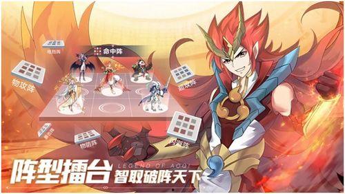 奥奇传说手游最新爆料,神秘新角色登场，奇幻冒险再升级！  第3张