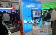 中兴最新爆料新闻视频播放,揭秘视频背后的关键信息与影响